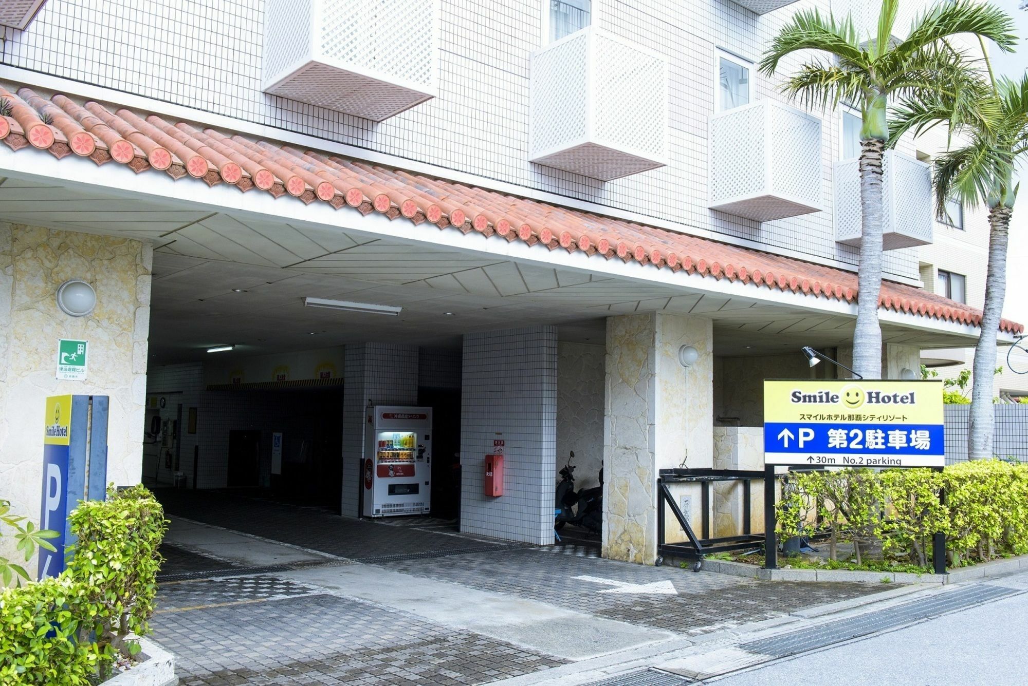 Smile Hotel Naha City Resort Eksteriør bilde